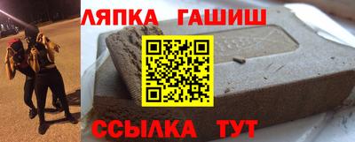 меф Новодвинск