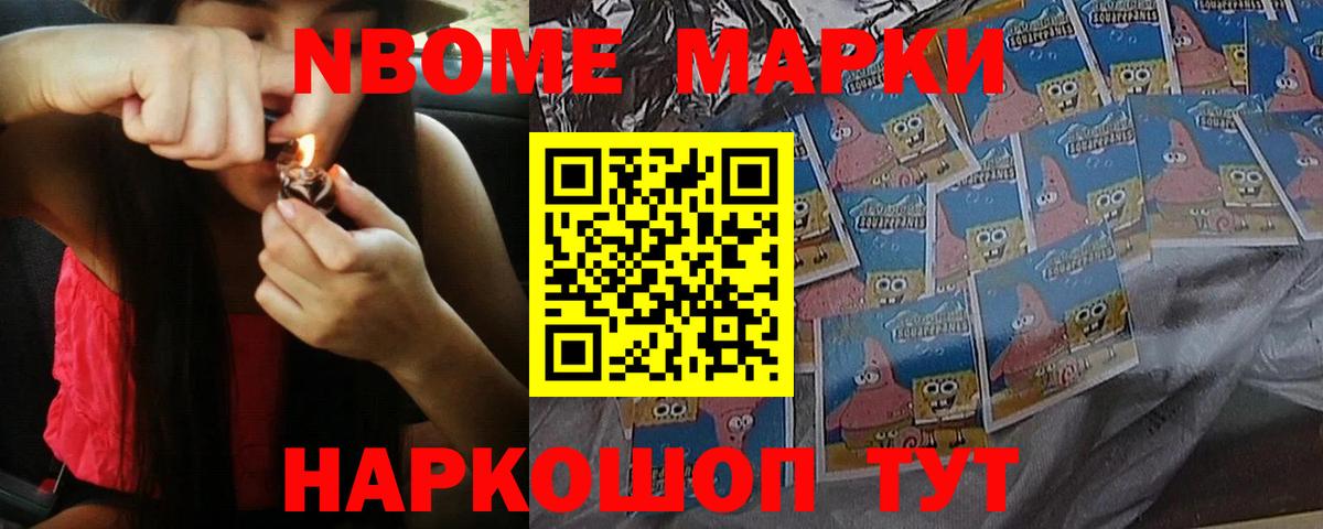 Заинск  LSD-25 экстази ecstasy  Вход с VPN  ЛСД экстази кислота 